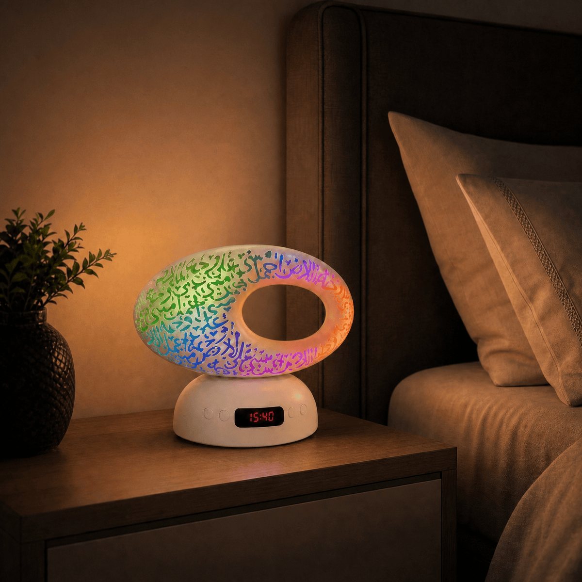 Veilleuse réveil islamique Azan rechargeable Les Petites Loupiotes
